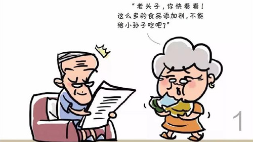 我國(guó)允許使用的食品添加劑有2000多種，可分23大類
